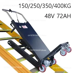 Carrello per la movimentazione del carico del veicolo per arrampicata su scale elettrico da 400 kg Carrello a mano pieghevole per scalatore di scale di tipo cingolato su e giù 48 V 72 Ah