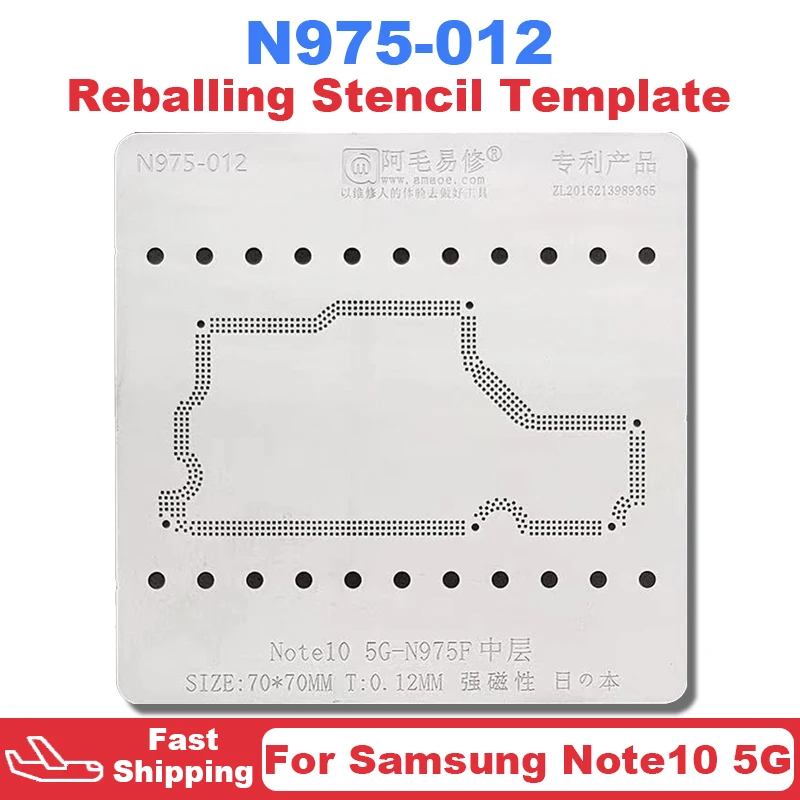 AMAOE N970 N976 012 Middle Reballing Stencil Template For Samsung Note 10 5G SM N975F N976V N975U Tin Planting Soldering Net IC