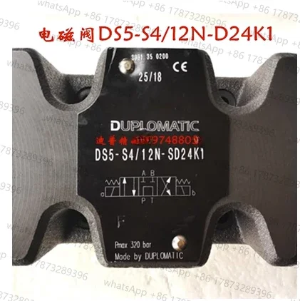

Электромагнитный клапан DL5B DS5-S2/12N-D24K1 12V S1 S3 S4 S10 S20 TA02