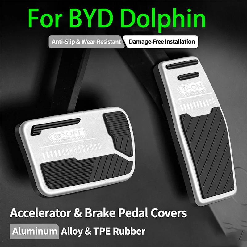 For BYD Dolphin 2023-2026 Accelerator and brake pedals Anti slip pedal cover inside the car Auto parts