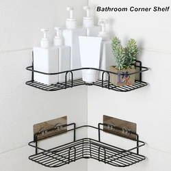 Estante de almacenamiento de champú para baño, soporte de cosméticos, estante de Metal sin perforaciones, organizador de condimentos, estante de esquina, accesorios de baño