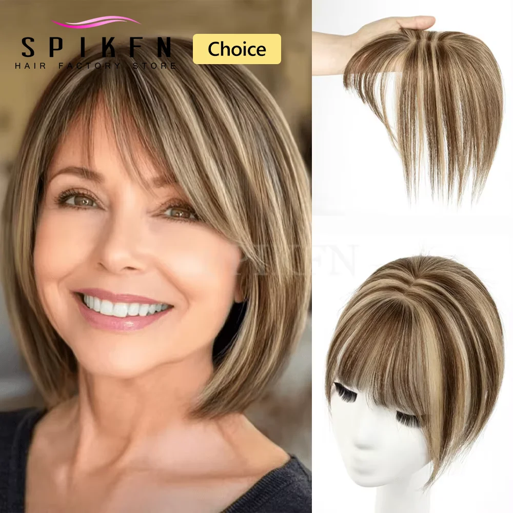 

Топпер для человеческих волос Balayage, 8–14 дюймов, натуральный прямой топ, шиньоны, черный, коричневый, светлый, топпер для волос, средняя часть с челкой