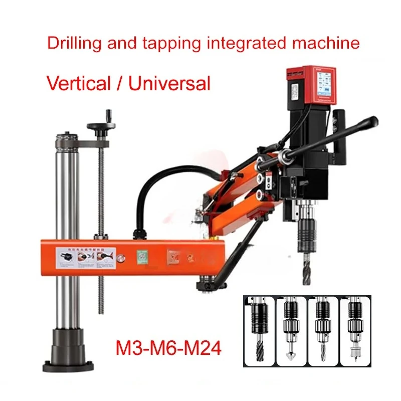

Multifunctional Drilling and Tapping 2 In 1 Machine Vertical Type Universal Electric Tapper Threading Machine M3 M6 M24