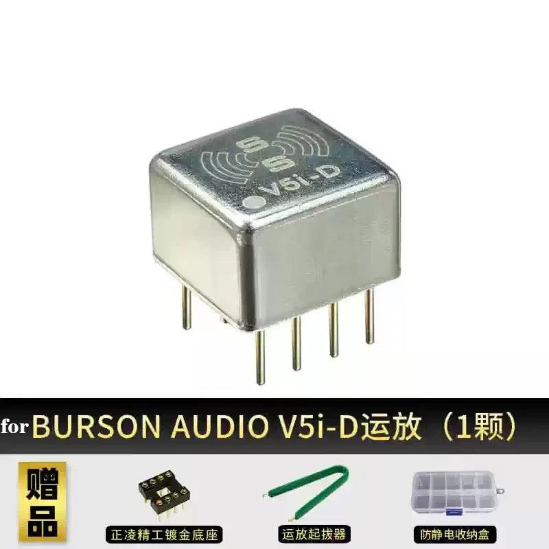Genuine for BURSON V5i‑D Dual Op‑Amp, Upgrade for MUSES02, 8820, 8920, XDUOO XD‑05BAL PLUS