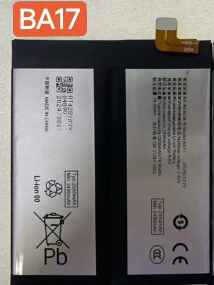 بطارية 3.91 فولت 5000 مللي أمبير BA12 BA17 لبطارية الهاتف المحمول IQOO 12/12 Pro #4
