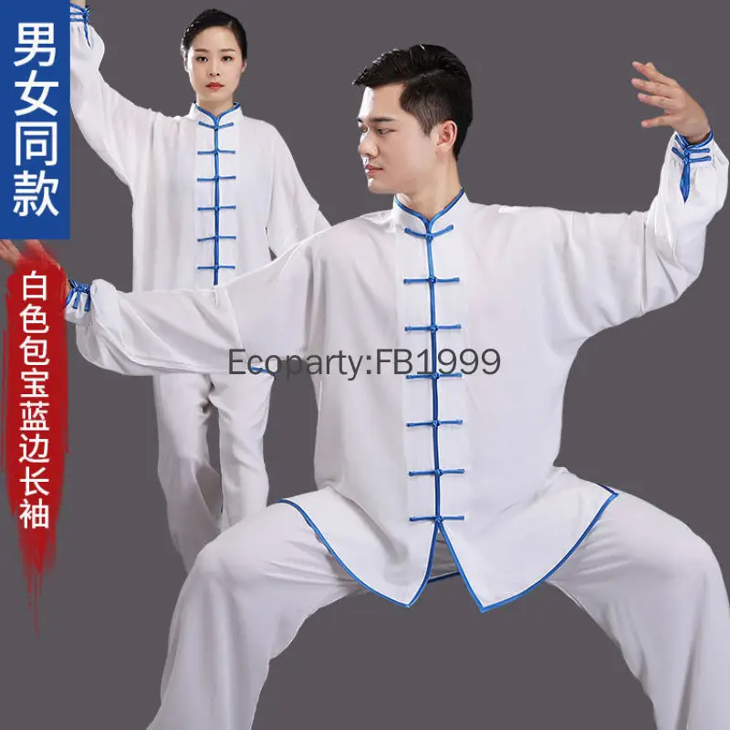 2pcs Set Chinese Traditional Kung Fu Suit For Women Men Retro Oriental Tai Chi Martial Arts Uniform Jacket Pants Perform Wear