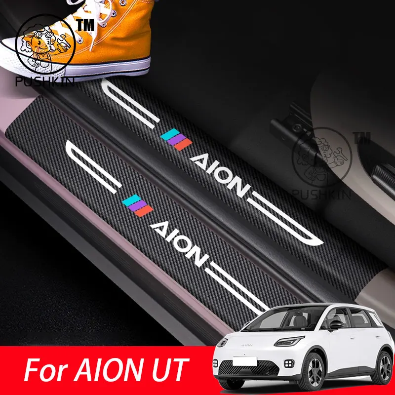 

For GAC AION UT 2025 Car Threshold Protection Sticker Rear Trunk Inner Bumper Plate Carbon fiber Protector Sticker