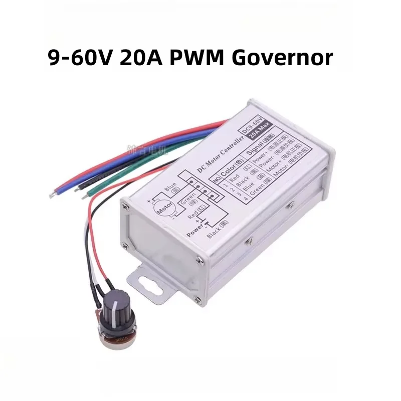 9-60V 20A DC Motor Controller PWM Speed Regulator 6V12V24v-90V High Power LED Dimming Module With Shell/Cover/Housing