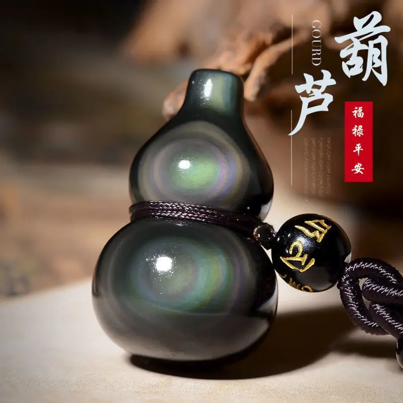 

Natural Double Rainbow Eye Obsidian Gourd Custom Pendant Crystal Necklace Fu Lu Bringing Good Luck and Wealth Pendant