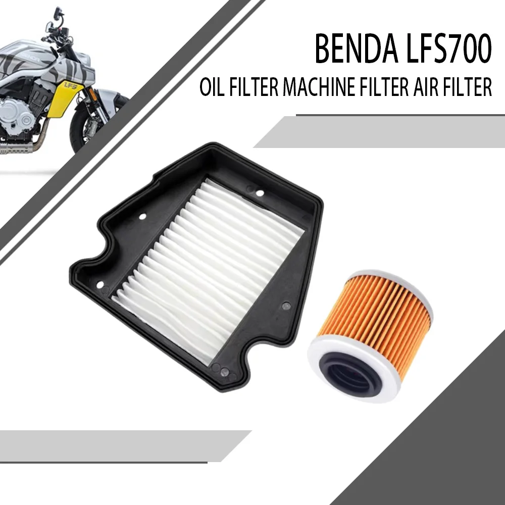 

For Benda LFS700 LFS 700 Oil Filter Machine Filter Air Filter