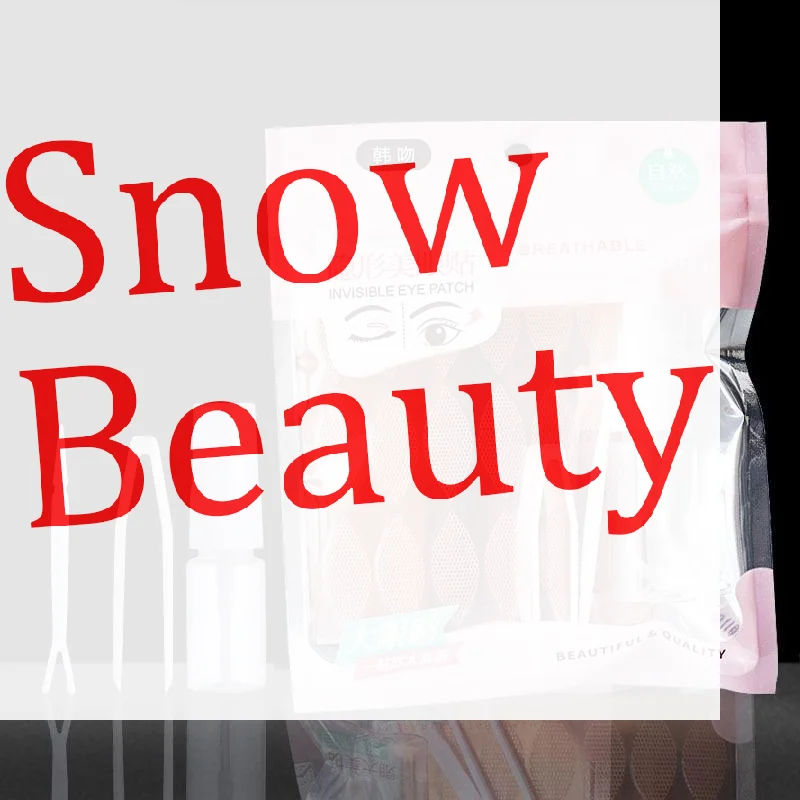 5 Sheets Lift Strips Makeup Tools Beauty Double Eyelid Tape Lace Mesh Eyelid Sticker Invisible Eye Stickers Self-Adhesive Fiber