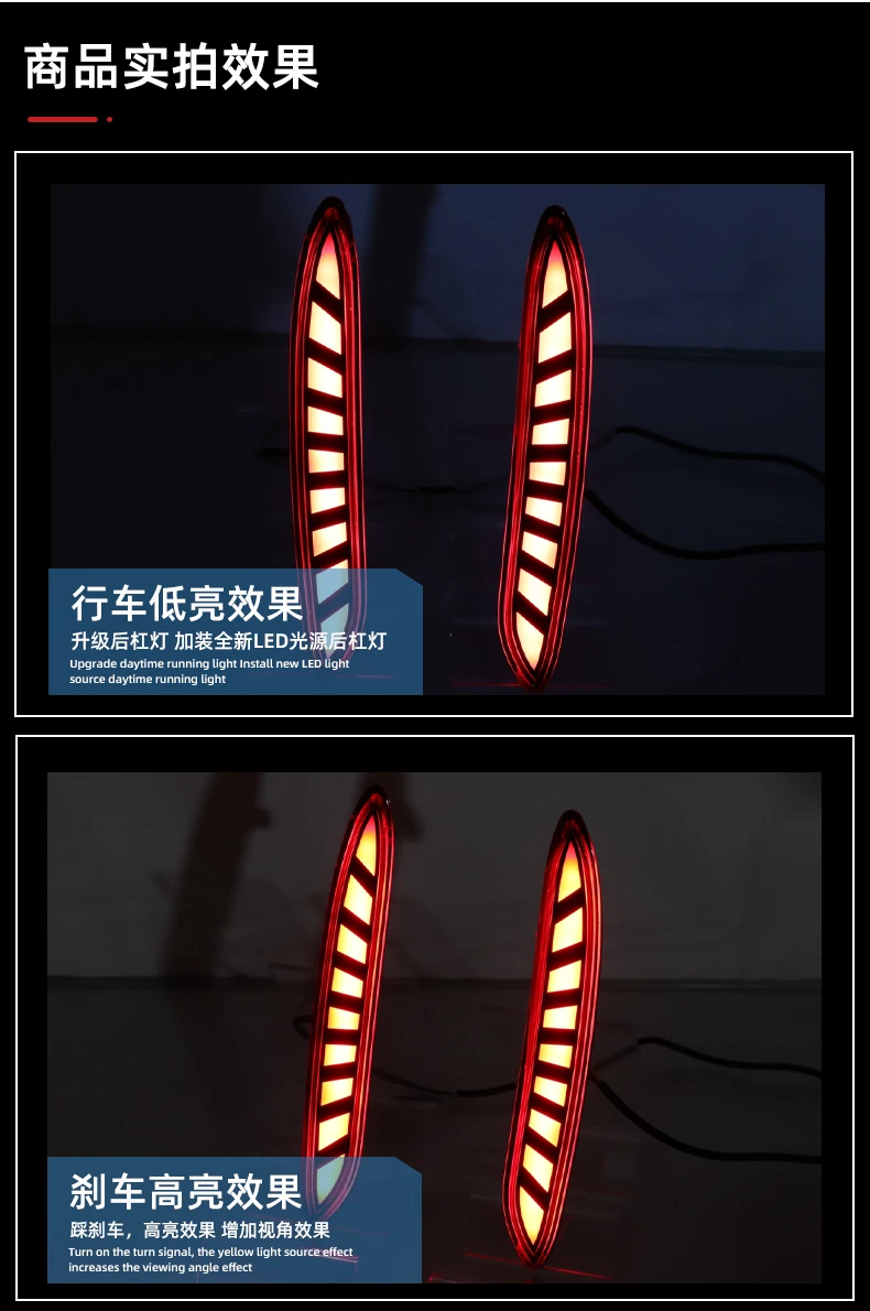 Car Bumper Tail Light For ChangAn Eado Plus Taillight 2020~2022y LED Chang An Tail Light Eado Taillamp Rear Lamp