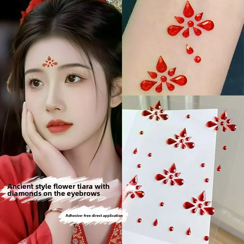 

2 шт., наклейка на лоб с цветочным рисунком в древнем стиле, украшение на лоб ребенка Hanfu, традиционная наклейка с принтом костюма