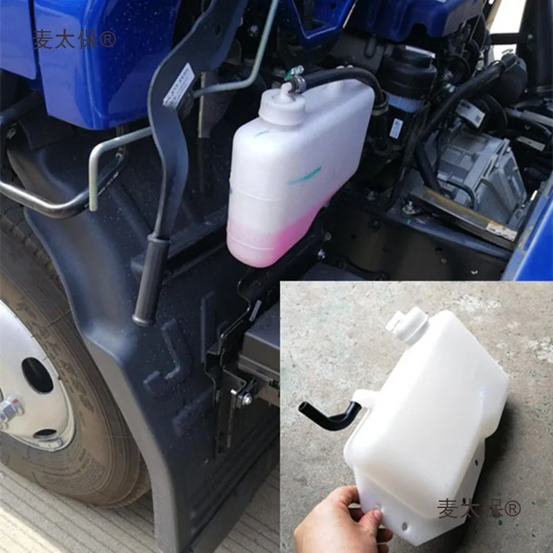 

Пластиковый резервуар для воды для грузовика D817, вспомогательный резервуар для воды с антифризом, маленькая крышка расширения чайника, диаметр 4,3 см