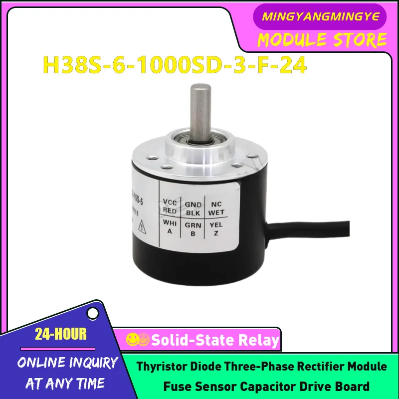 H38S-6-1000SD-3-F-24 Encoder In stock