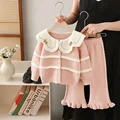 pink pants set