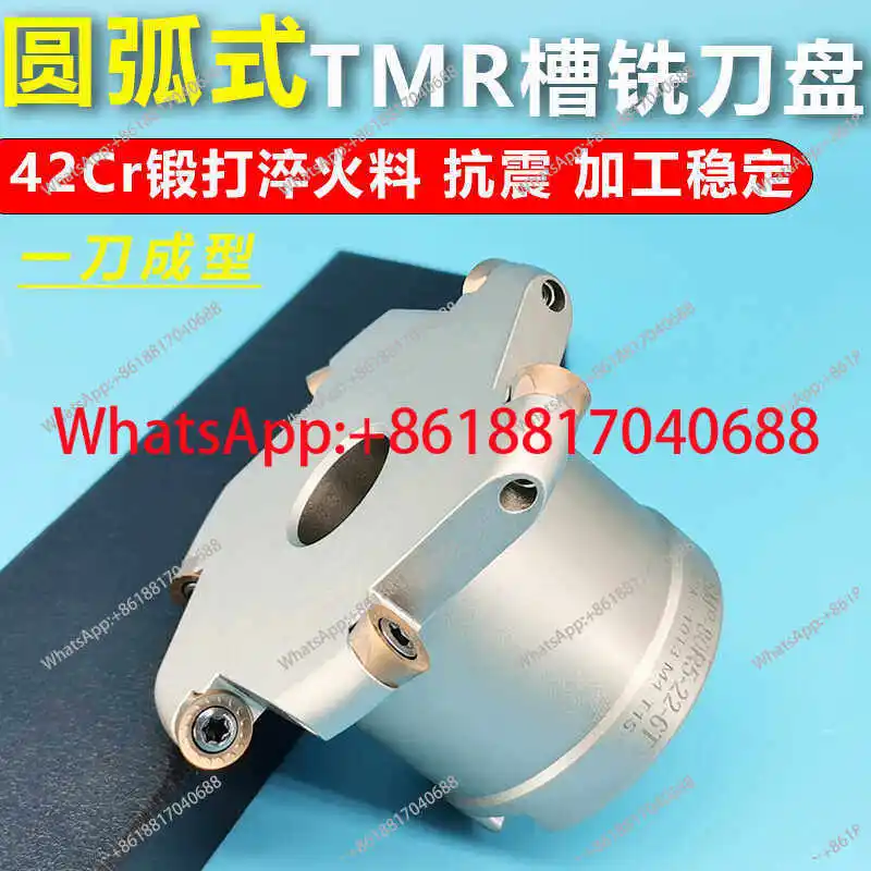 

Фреза с круглым носом для Т-образных пазов, трехсторонняя фреза для дугообразных пазов R3 R4 R5 R6