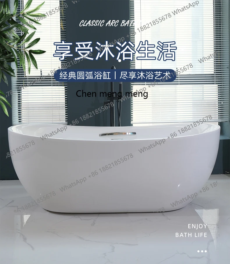 حوض استحمام أكريليك جديد على الطراز الياباني عائلي B & B حوض استحمام فاخر قابل للإزالة للبالغين #5