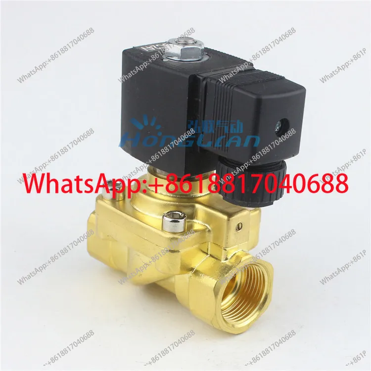 5241020 blow molding machine solenoid valve 5MPa 50kg high pressure solenoid valve blow valve