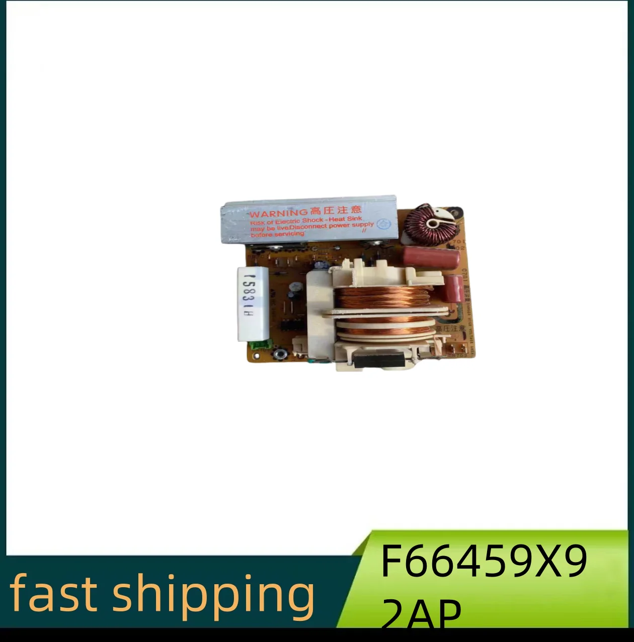 Voor Panasonic Magnetron Frequentie Conversie Board F66459X90AP F66459X92ap