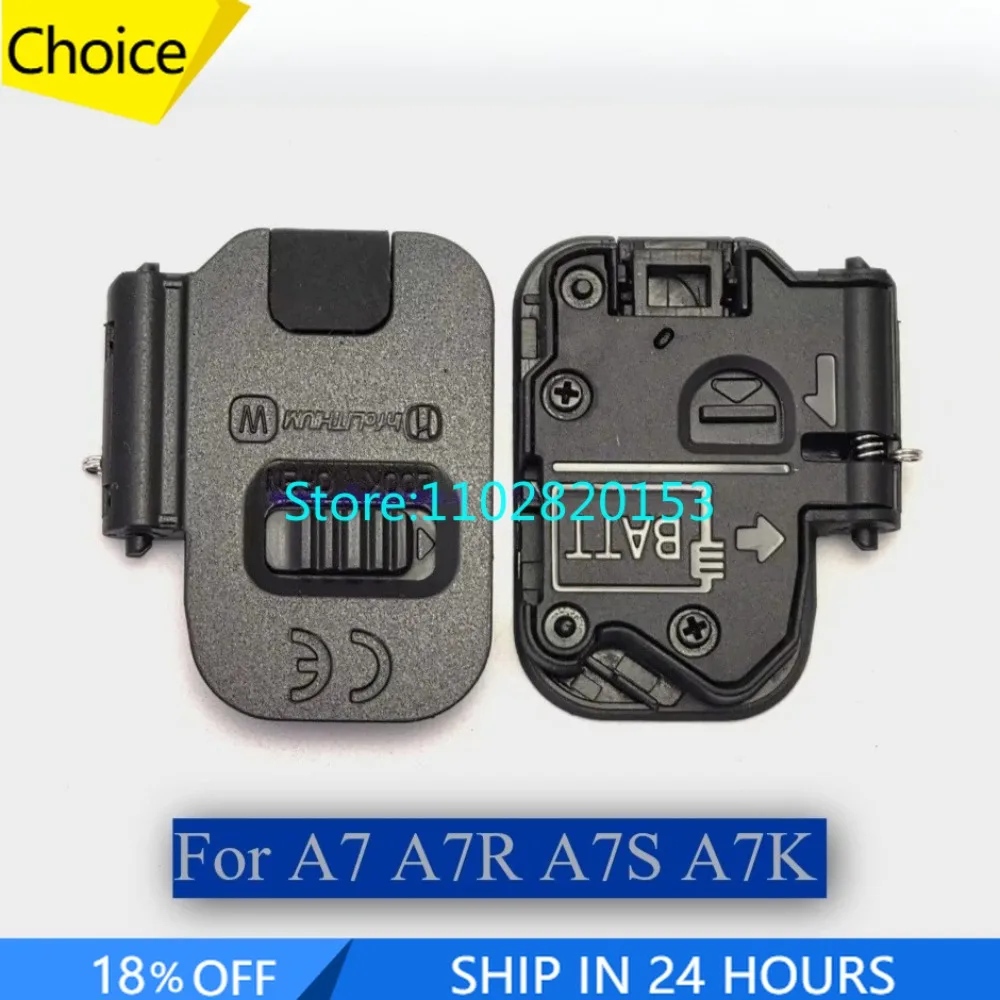 New For Sony ILCE-7… - image