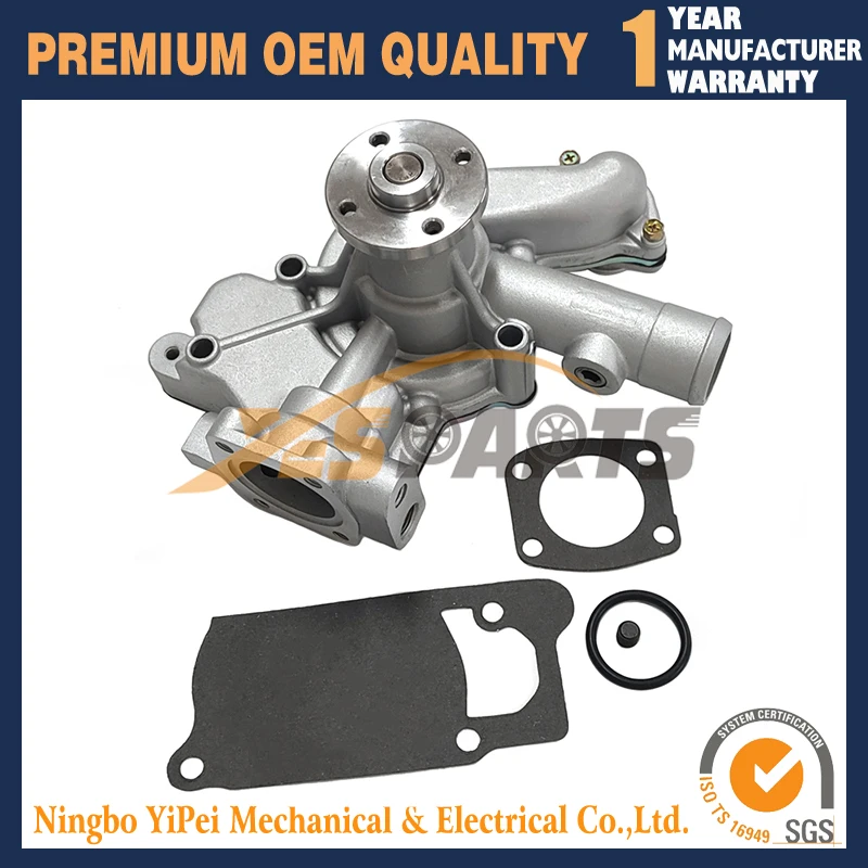 

New Water pump 129917-42010 For Yanmar 4TNE98 4TNE92 Komatsu 4D92
