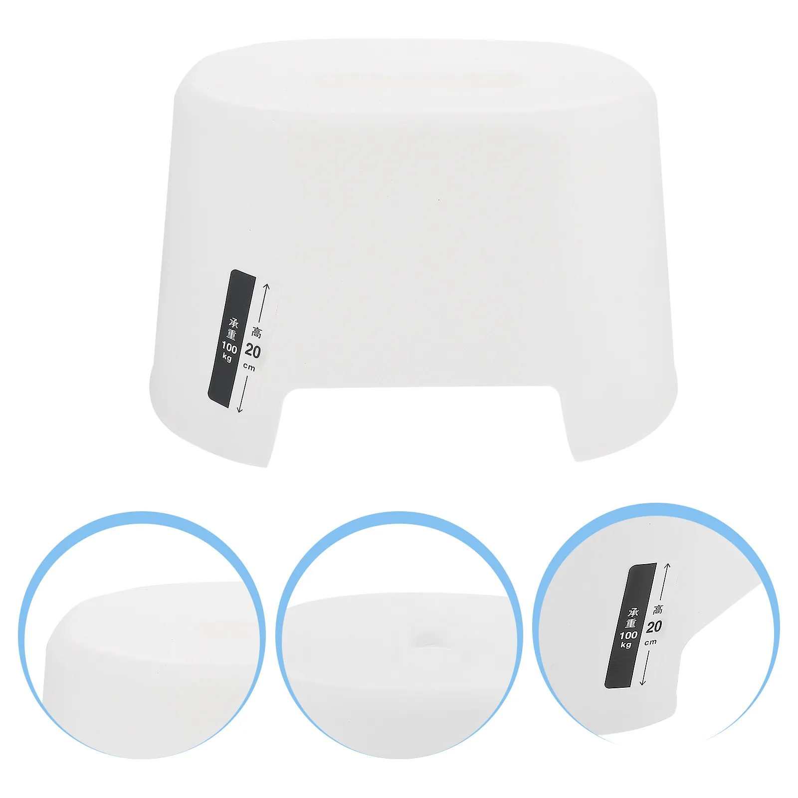 1-piece-tabouret-en-pp-au-design-moderne-avec-pieds-antiderapants-meuble-d’interieur-pour-le-salon-la-chambre-a-coucher-ou-la-salle-de-bain