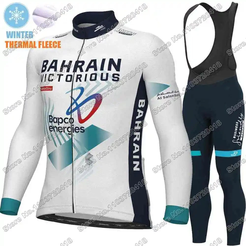 Bahrain Victorious 2026 バーレーン ビクトリアス チーム サイクル