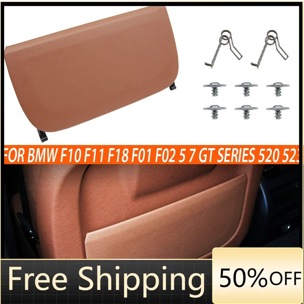 

Car Interior Seat Leather Backrest Storage Panel Cover Seat Back Trim Panel for bmw f10 F11 F18 F01 F02 5 7 GT Series 520 523