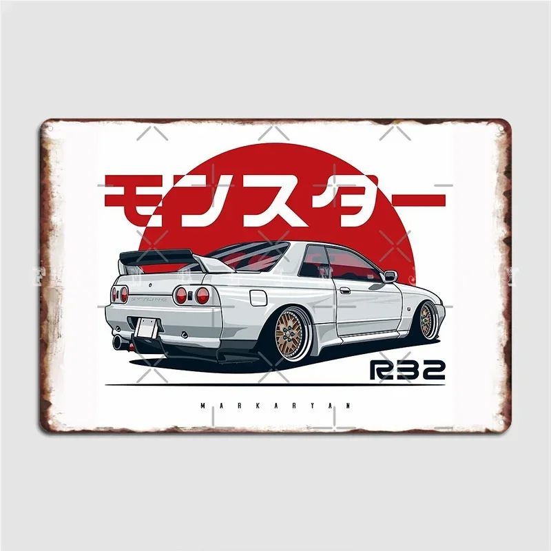 Monster. Skyline R32 Gtr Poster Metal Plaque Club Party Printing Wall Decor Tin Sign Poster