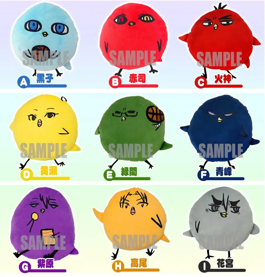 Cuscino in cotone da 30 cm Anime Kuroko's Basket Taiga Kagami Daiki Aomine Seijuurou Akashi Doll Regali di peluche Animazione intorno alla figura