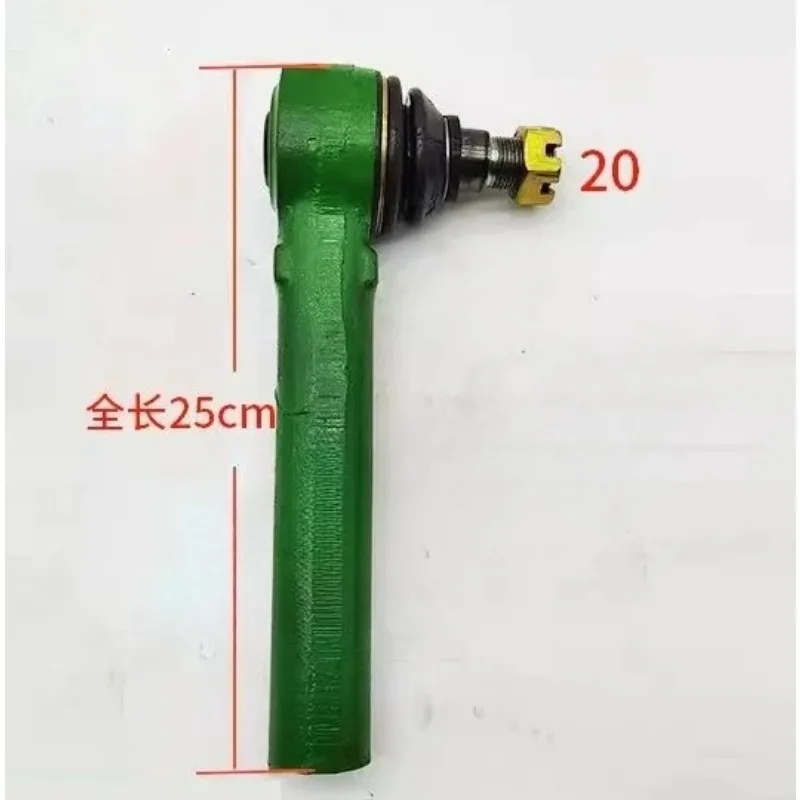 NF101271 NF101572 Steering Cylinder Ball Joint Hinge Tie Rod Tractor Parts for John Deere 904 1054