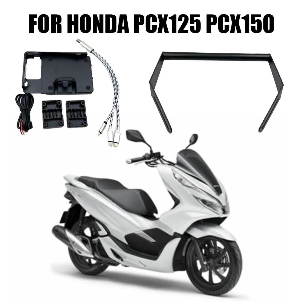 

Держатель навигационного кронштейна для смартфона HONDA PCX125 PCX150 PCX 150 PCX 125