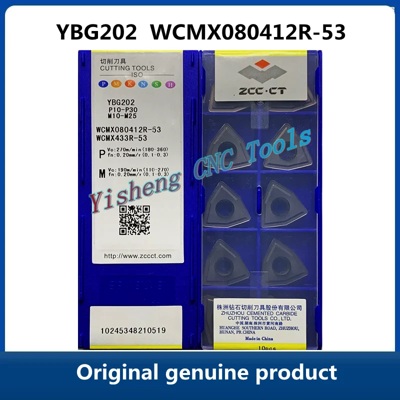 

ZCC CTWCMX080412R-53 YBC301 YBD151 YBD252 YBG201 YBG202 YBG205 Carbide Inserts CNC Turning Tool Lathe Cutter Tools WCMX series