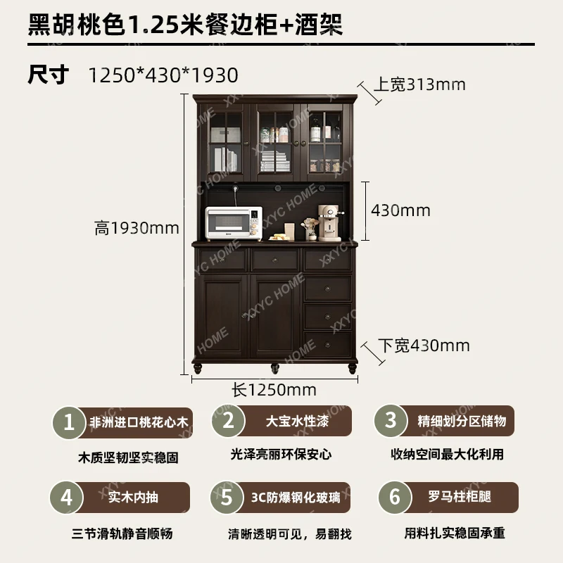 A  American pure solid wood ivory white dining side cabinet living room storage wine cabinet