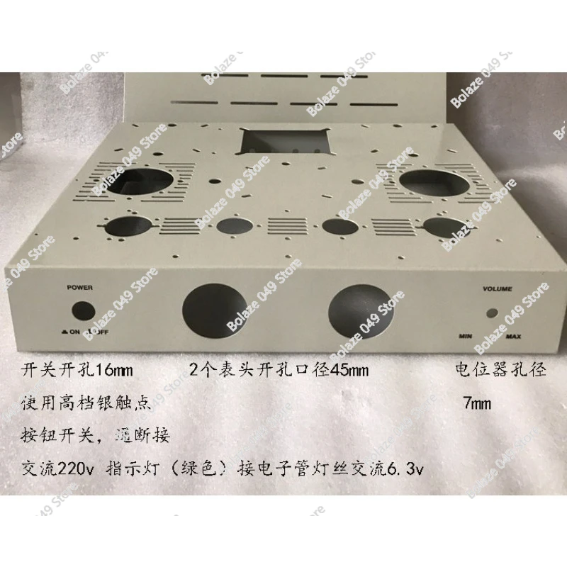 Vacuum Tube Amplifier Chassis Case, Suitable for 805 211 845 Valve Amplifier DIY HiFi Audio Equipment Enclosure Shell