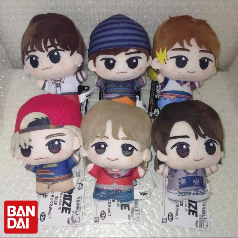 

Bandai Namco Banpresto RIIZE Fly Up Chibigurumi Plush Dolls Vol.1 Vol.2 Kpop Idol Collectibles For Kpop Fans Collection Gift