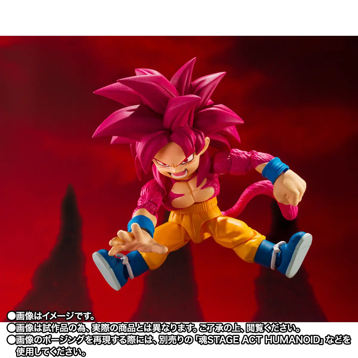 الأصلي بانداي Sh Figuarts Shf لعبة دراغون بول دايما SSJ4 سون جوكو عمل أرقام أنيمي نموذج اللعب جمع #5