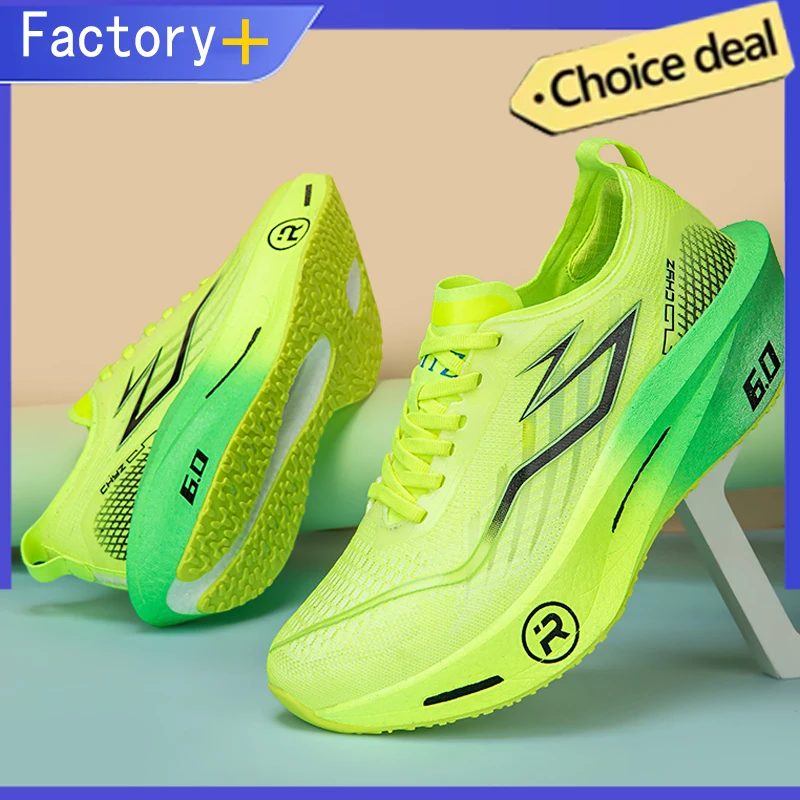 

High Quality Marathon Carbon Board Sneakers Men Lightweight Running Shoes Women Breathable Casual Basketball Walking Sneaker Men