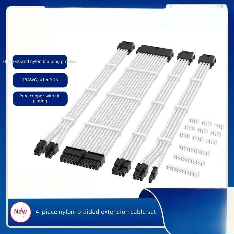 ストレートヘア-18awg-ナイロン編み込みメッシュケーブル-メインボード用-24ピン-グラフィックカード-cpu-8p-電源ケーブル