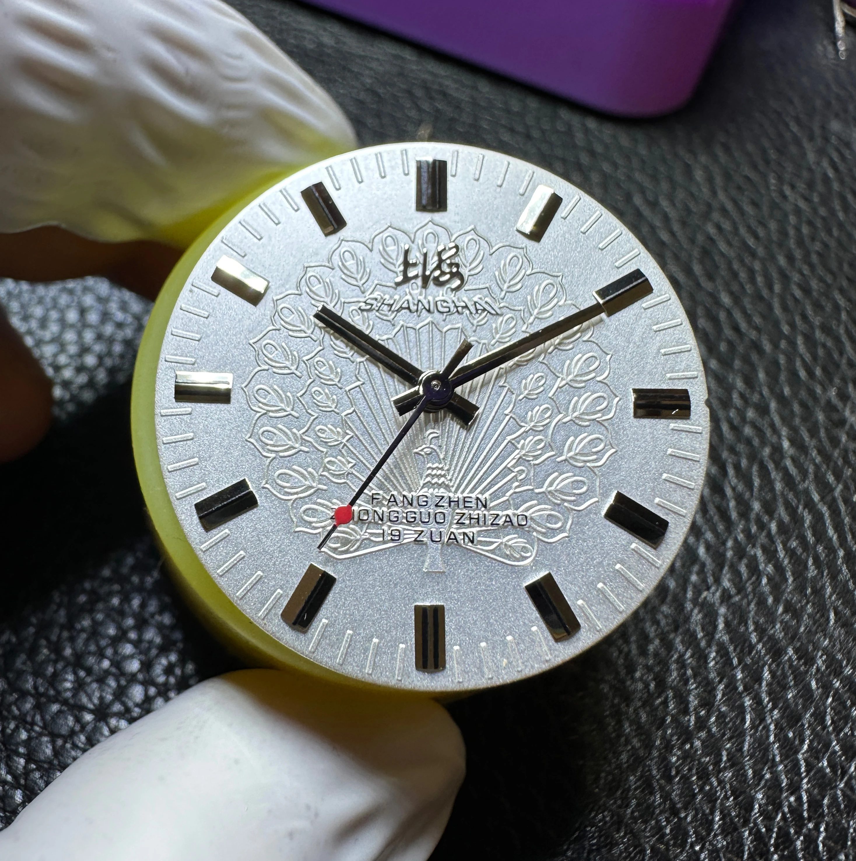 إكسسوارات الساعة قرص 29.2 ملم مناسب للحركة الميكانيكية اليدوية Shanghai 7120