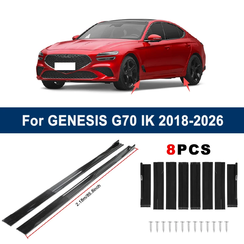 

2.18m Sectional Side Skirt Extension Lips For GENESIS G70 IK 2018-2026 - Racing Side Spoiler Car Modified Body Kit Accessories