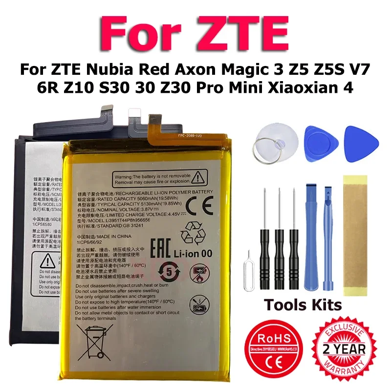 

Аккумулятор Li3822T43P3h844941 Li3941T44PGh836548 для ZTE Nubia Red Axon Magic 3 Z5 Z5S V7 6R Z10 S30 30 Z30 Pro Mini Xiaoxian 4