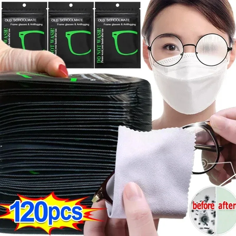 Anti-fog Suede Glasses Cloth Reusable Microfiber Anti-fog Glasses Cloth Glasses Lens Anti-fog Mobile Phone Cleaning Wipes