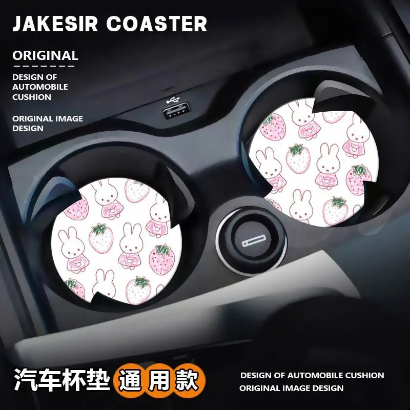Cartoon Miffy Rabbit Cute Creative Pattern Car Interior Fashionable Decoration Storage Slot Heat-Resistant Non-Slip Cup Mat view 5