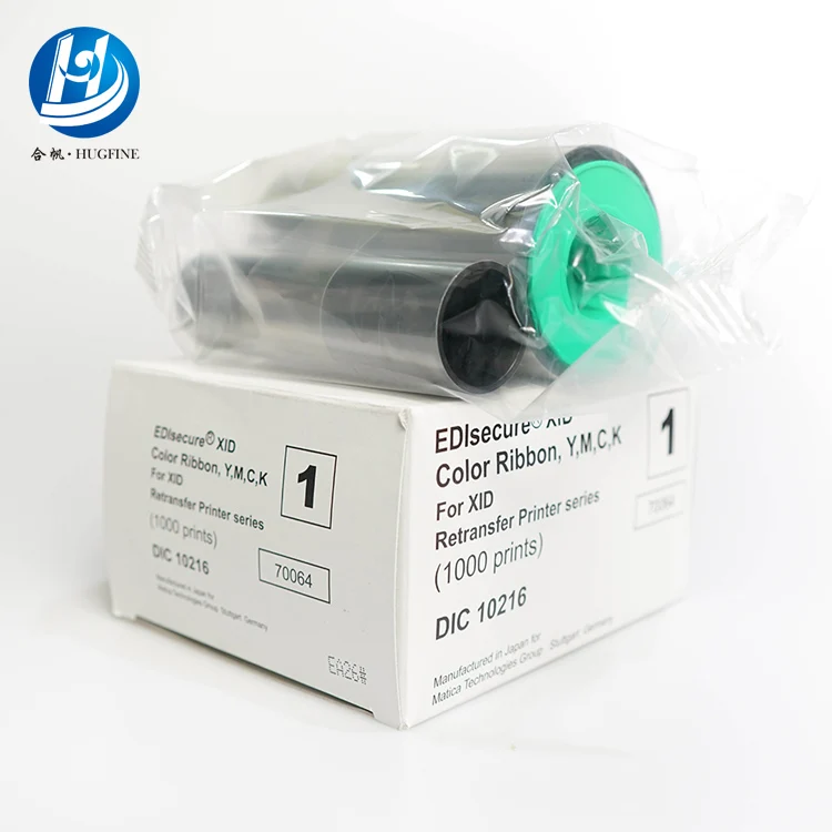 Original DIC 10216 & DIC 10319 Matica EDIsecure XID Print Consumables