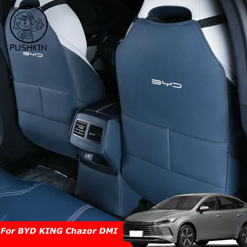 

For BYD KING SEAL 5DMI BYD Chazor 2025 Car Seat Anti Kick Pad Auto Seat Back Protector Cover Seat Anti-Dirty Pad Car Accessories