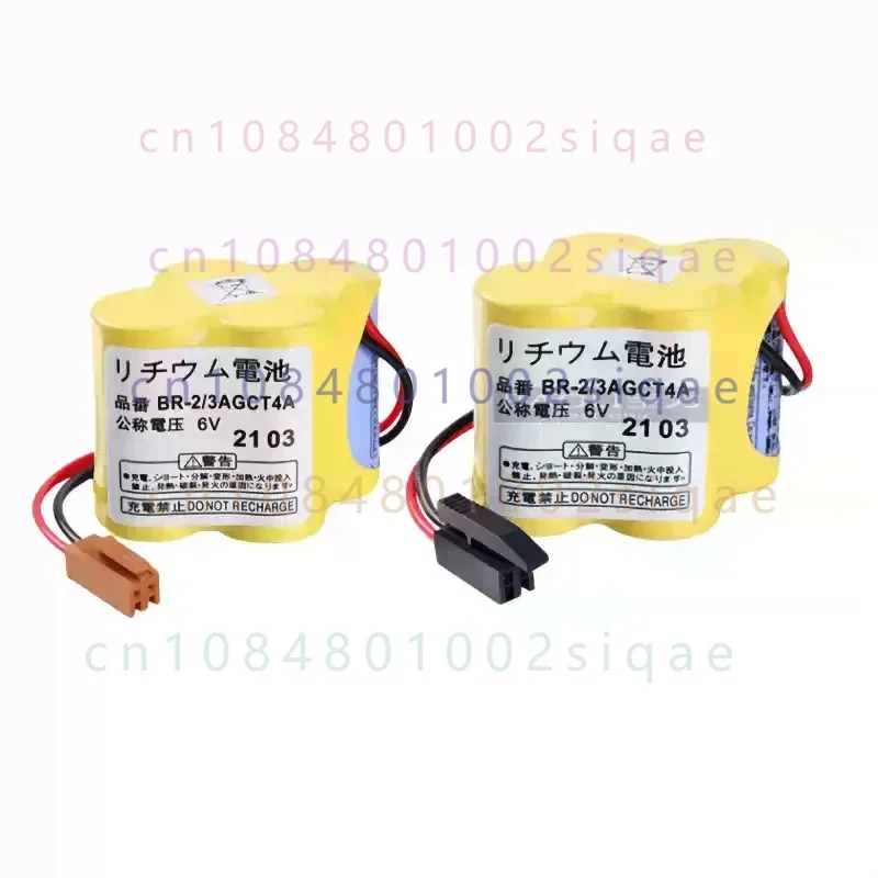 Battery A98L-0031-0025  A98L00310025 BR-2/3AGCT4A BR2/3AGCT4A BR-2/3A4F for Fanuc 18-T Series Programmable Logic Controllers