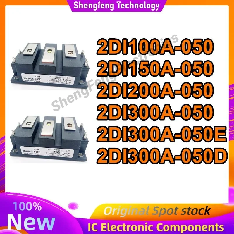 

2DI100A-050 2DI150A-050 2DI200A-050 2DI300A-050 2DI300A-050E 2DI300A-050D