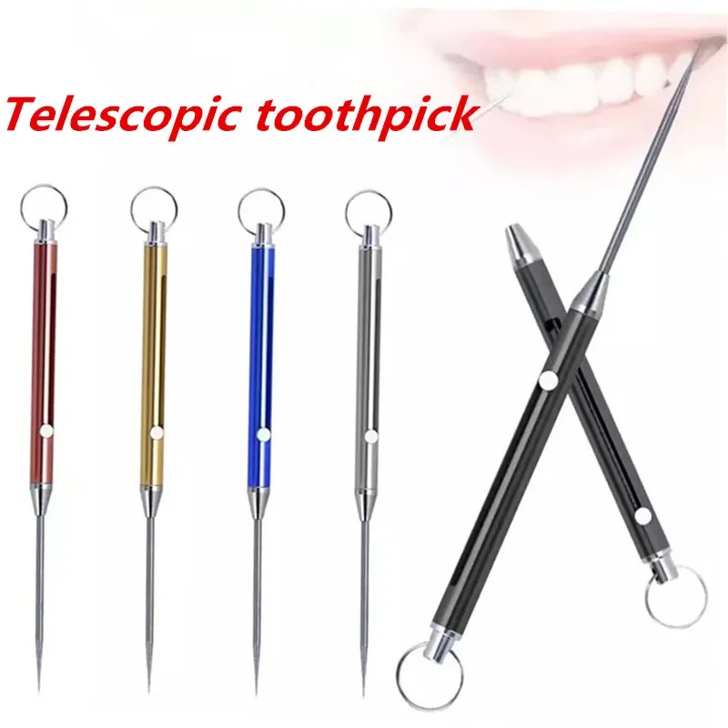 

Titanium Alloy EDC Toothpick Portable Tooth Pick Artifact Fruit Pick Retractable Toothpick Key Pendant Gift Camping Outdoor Tool